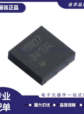 LM3410XSD 丝印3410X 封装QFN6 LED驱动器芯片 全新原装正品