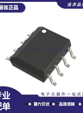 PCA9306DCTR DCUR 9517ADP 9540BD 9548APW 9555BS 9685PW 9535PW