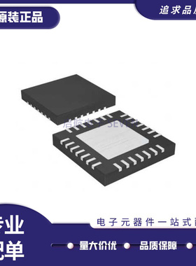 ISL6267HRZ ISL6267 HRZ ISL88550AIRZ ISL88 550AIRZ 全新原装