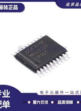 MAX16814 20090 5074AUP/V 3232 3386 3318EEUP ECUP-T TSSOP20