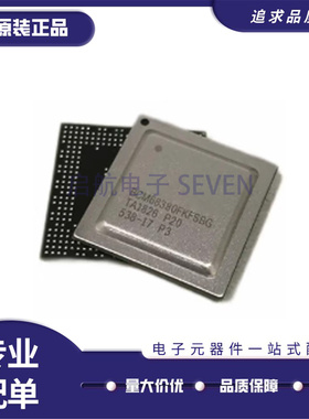 全新正品BCM68380FKFSBG BGA-483封装 交换机芯片