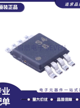 ADG5408BRUZ-REEL7 ADG5409BRUZ ADG5419BRMZ 模拟开关 全新原装