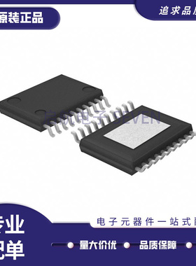 MPQ4570GF-AEC1『IC REG BUCK ADJ 3A 20TSSOP』 全新原装正品