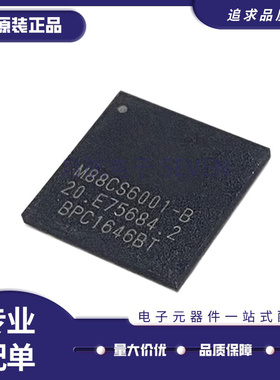 全新原装 M88CS8001 M88CS6001-B20 封装BGA 数字机顶盒MTG芯片