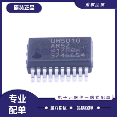 ADI电子元器件芯片全新原装正品