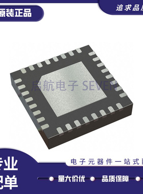 MAX2136AETJ TQFN32 44MHz ~ 891MHz 射频接收器芯片 原装正品