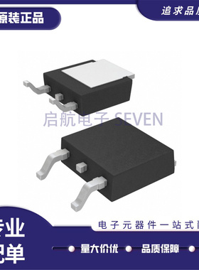 全新原装IPD50R650CE 丝印5R650CE TO-252封装 MOS N沟道500V6.1A