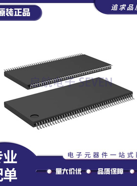 IS42S32400F-7TLI-TR「IC DRAM 128MBIT PAR 86TSOP II」芯片(IC)