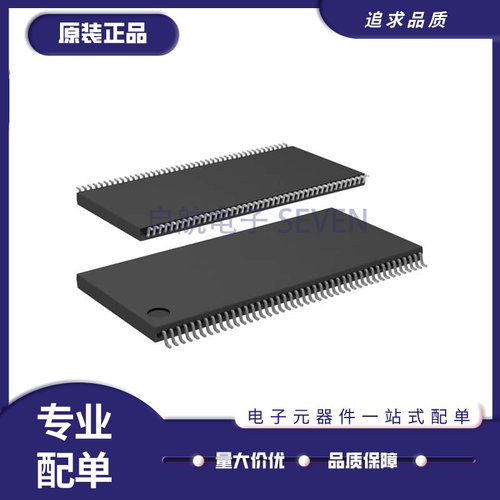 ISSI内存芯片全新原装正品