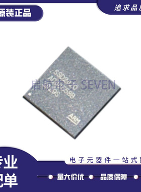 SSD201/SSD202D/SSD212电子元器件芯片 全新原装正品