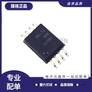 NSI1042-DSWVR 1200 1300D25 1303M21 1306M25 1311 1312D 1400D