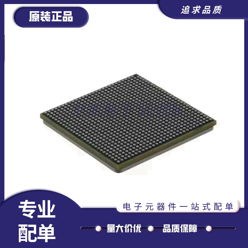 MPC8548EVTAUJC【RISC MICROPROCESSOR, CMOS】芯片