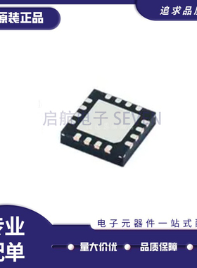 ADG772-1 ADG772BCPZ-1 丝印S2P LFCSP12开关多路复用器 原装正品