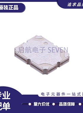 全新正品 X3C09P1-03S SMD,5.1x6.4mm封装 800MHz~1GHz RF耦合器