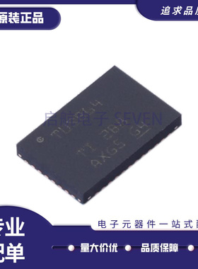 TUSB564RNQR TUSB564 贴片 丝印TUSB64 WQFN-40 全新原装正品