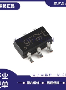 全新进口原装 PMD3001D,115 丝印9F 贴片SOT-457 三极管晶体管