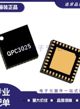 QPC3025 QPC3025SR QPC3025TR13 QFN 射频开关芯片 全新原装正品