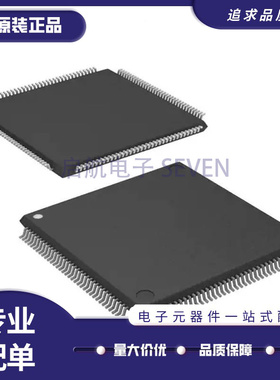 TMS320VC33PGEA120 TMS320VC33PGE150 全新原装芯片DSP信号处理器