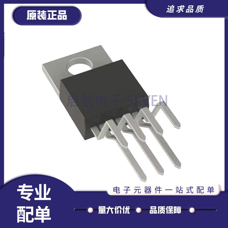 LT1076CT7#PBF「IC REG MULT CONFG ADJ 2A TO220-7」芯片