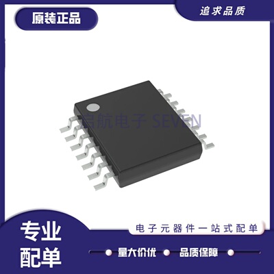 LMK1C1106PWR驱动器芯片