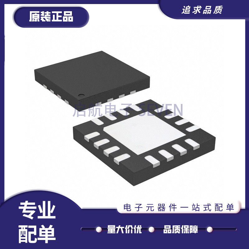 LT6402IUD-20#PBF IC OPAMP DIFF 300MHZ 16QFN
