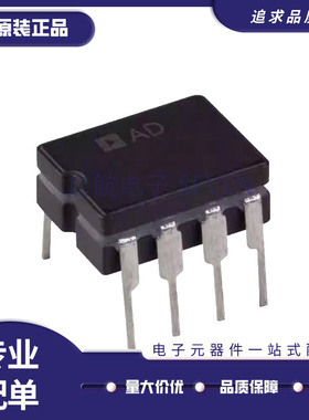 REF02AZ/883 REF02AZ 陶封CDIP8封装 温度传感器芯片 原装正品