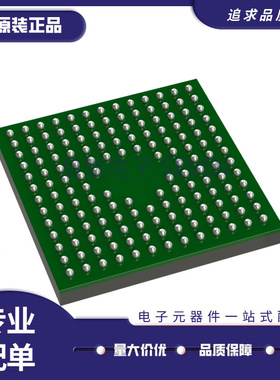 TM4C123BH6ZRBIR BGA-157 贴片 ZRBI MCU微控制器 芯片 原装正品