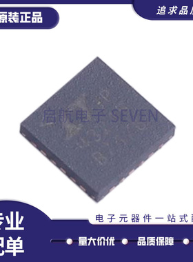 LTC6432AIUF-15 LTC6432BIUF-15 贴片QFN24 运算放大器芯片 原装