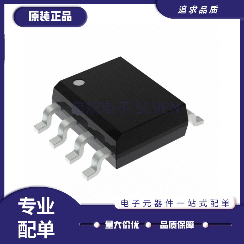 CYPRESS电子元器件芯片原装正品
