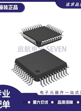 全新正品ST72F561J9TC QFP封装 单片机芯片微控制器芯片