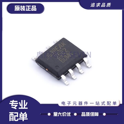 TP2582-SR运算放大器芯片IC