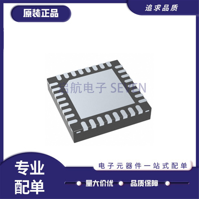 ONET1131ECRSMR激光驱动器芯片