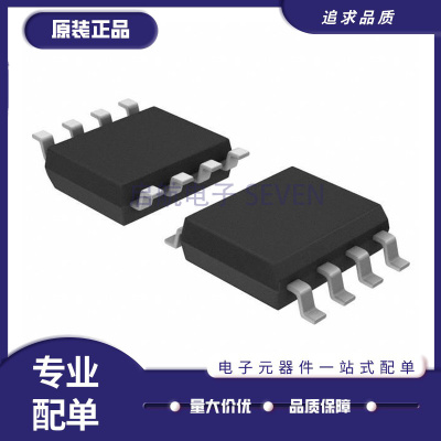 LM2907MX-8模数转换芯片全新正品