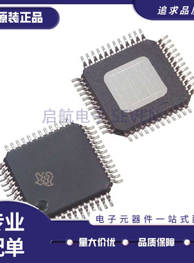 TPA3100D2PHP HTQFP48(7x7)封装 音频功率放大器芯片全新原装正品