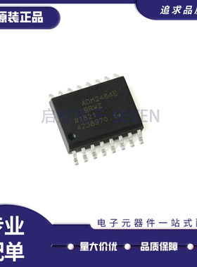 ADM2484EBRWZ-REEL7 ADM2484E ADM2484 数字隔离器 SOP16全新原装