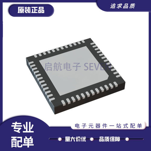 MAX2830ETM射频收发器芯片原装