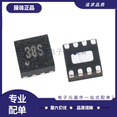 MACOM射频放大器芯片原装正品
