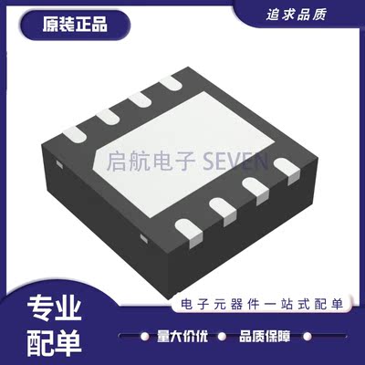 ON线性稳压器芯片全新原装正品