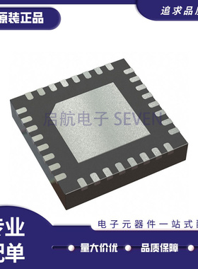 MAX17003ETJ+T 丝印17003E QFN-32封装 控制器芯片 全新原装正品