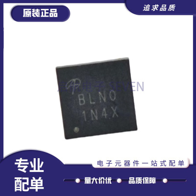 AOZ5311NQI-03全半桥驱动器芯片