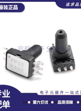 2SMPP-02 丝印PP02 压力传感器芯片 SMD6封装 全新原装