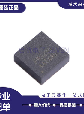 FXLS93230AESR2 SOT-1688-1(SC)封装 姿态传感器/陀螺仪芯片 正品
