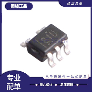 TS5A3166QDCKRQ1 SC-70-5封装 多路复用器芯片 全新原装正品