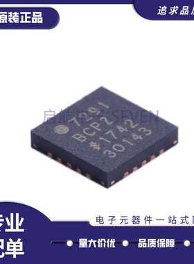 全新 AD7291BCPZ 7298 7682 7689 7699 7949BCP 8232ACPZ 9838ACP