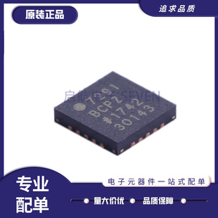 全新 AD7291BCPZ 7298 7682 7689 7699 7949BCP 8232ACPZ 9838ACP
