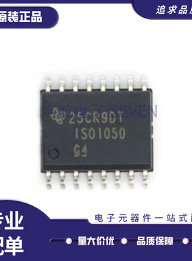 ISO3082 1050 7241 7240 7740 7241 A ADW ADWR C DW DWR CDWR