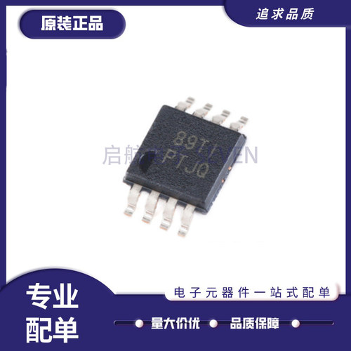 TI线性稳压器芯片全新原装正品
