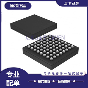 STM32F103RBH6 BGA-64封装 STM32F103 单片机 微控制器  原装正品