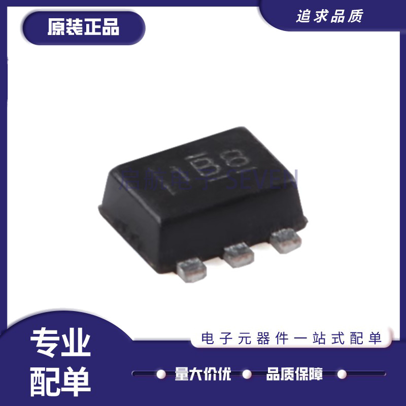 原装正品 TMP112BIDRLR SOT-563封装 数字温度传感器芯片