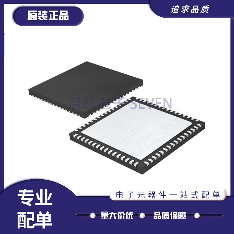 CC3200R1M1RGCR VFQFN64封装 射频收发器芯片 原装正品